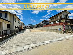 ＼ CENTURY21 ／ 小倉南区中吉田4丁目1期　全3棟（下曽根駅）