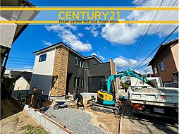 ＼ CENTURY21 ／ 古賀市日吉3丁目2期　限定1棟（ししぶ駅）