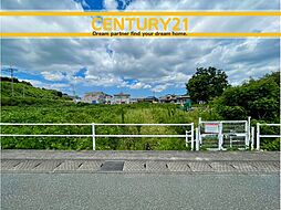 ＼CENTURY21／宇美町宇美東1丁目 全4棟(宇美駅)