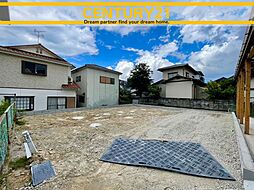 ＼ CENTURY21 ／南区皿山1丁目4期　全1棟（高宮駅）