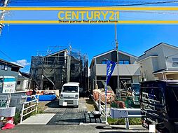 ＼ CENTURY21 ／ 福津市津屋崎5丁目2期　全2棟（福間駅）