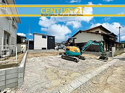 ＼ CENTURY21 ／ 須恵町旅石20期　限定1棟（須恵中央駅）