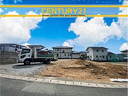 ＼ CENTURY21 ／ 飯塚市弁分8期　全2棟（天道駅）