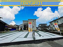 ＼ CENTURY21 ／みやき町白壁第六　全2棟（中原駅）