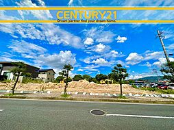 ＼CENTURY21／大野城市紫台　全8棟(水城駅)