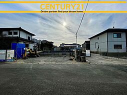 ＼ CENTURY21 ／小郡市三沢第二　全2棟（三国が丘駅）