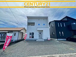 ＼CENTURY21／佐賀市諸富町為重石塚　全1棟(佐賀駅)～残り1棟～