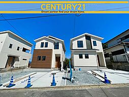 ＼CENTURY21／大野城市つつじケ丘2丁目1期 　全2棟(都府楼南駅)