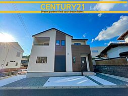 ＼ CENTURY21 ／南区老司5丁目3期　全1棟（博多南駅）