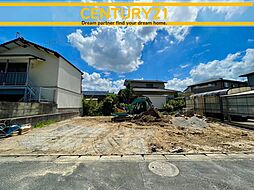 ＼ CENTURY21 ／南区老司4丁目7期　全1棟(博多南駅)