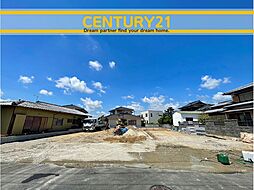 ＼ CENTURY21 ／鳥栖市萱方町　全3棟（鳥栖駅）