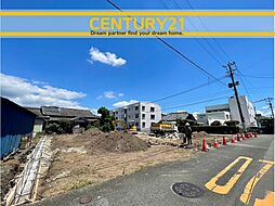 ＼ CENTURY21 ／鳥栖市古野町 全2棟(鳥栖駅)