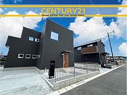 ＼ CENTURY21 ／直方市頓野　全4棟