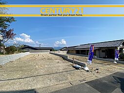 ＼ CENTURY21 ／ 東区多々良2丁目第9　全2棟（舞松原駅）