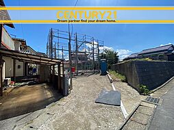 ＼ CENTURY21 ／ 西区野方2丁目第12　限定1棟（橋本駅）