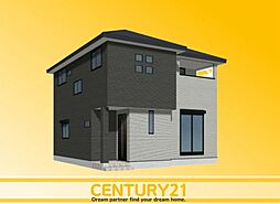 ＼ CENTURY21 ／久留米市高良内町　全2棟（久留米大学前駅）