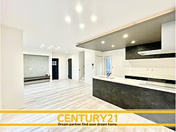 ＼ CENTURY21 ／ 須恵町須恵　全10棟（須恵駅）