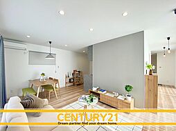 \ CENTURY21 /北九州市小倉南区徳吉南1丁目 限定1棟(徳力嵐山口駅)