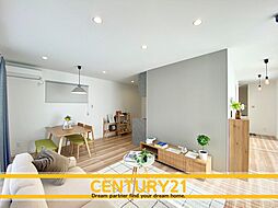 ＼ CENTURY21 ／ 小倉南区徳吉南1丁目　限定1棟（徳力嵐山口駅）