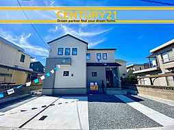 ＼ CENTURY21 ／ 小倉南区山手1丁目2期　限定1棟（守恒駅）