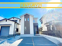 ＼ CENTURY21 ／小倉南区上石田3丁目1期　限定1棟（石田駅）