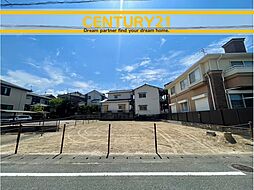 ＼ CENTURY21 ／春日市小倉1丁目1期　全2棟（南福岡駅）