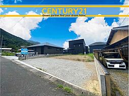 ＼ CENTURY21 ／ 飯塚市綱分8期　限定1棟（筑前庄内駅）