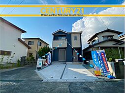 ＼ CENTURY21 ／早良区重留6丁目1期　全1棟（賀茂駅）