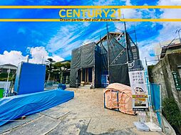 ＼ CENTURY21 ／大野城市乙金台1丁目4期　全1棟（白木原駅）