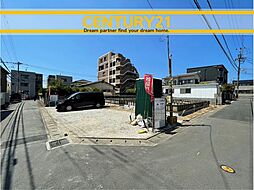 ＼ CENTURY21 ／ 東区和白4丁目　全2棟（唐の原駅）