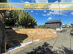 ＼ CENTURY21 ／ 粕屋町大隈　限定1棟（門松駅）