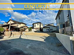 ＼ CENTURY21 ／ 八幡西区永犬丸南町2丁目1期　限定1棟（西山駅）