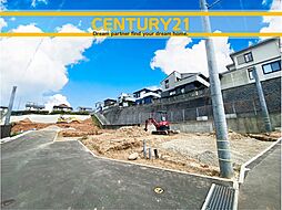 ＼ CENTURY21 ／ 東区和白5丁目第十三　全3棟（和白駅）