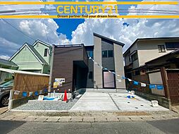 ＼CENTURY21／春日市須久北7丁目2期　全1棟(井尻駅)