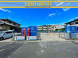 ＼ CENTURY21 ／春日市春日10丁目　全6棟（大野城駅）