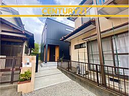 ＼ CENTURY21 ／春日市松ケ丘1丁目　全1棟（春日原駅）