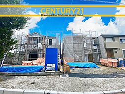 ＼ CENTURY21 ／ 小倉南区朽網西5丁目1期　全2棟（朽網駅）