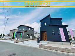 ＼ CENTURY21 ／鳥栖市田代外町　全4棟(田代駅)