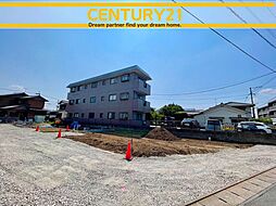 ＼ CENTURY21 ／小郡市大保第六　全棟（大保駅）