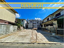 ＼ CENTURY21 ／早良区飯倉4丁目3期　全1棟（野芥駅）