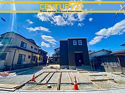 ＼ CENTURY21 ／佐賀市今宿町第二　全1棟（佐賀駅）