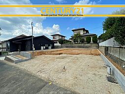 ＼ CENTURY21 ／ 東区みどりが丘3丁目　限定1棟（土井駅）