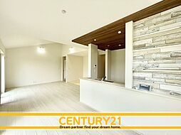 ＼ CENTURY21 ／ 福津市津屋崎5丁目　全4棟（福間駅）