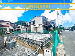 ＼ CENTURY21 ／ 小倉南区湯川新町1丁目3期　限定1棟（酒殿駅）