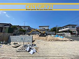 ＼ CENTURY21 ／ 西区野方5丁目　全2棟（橋本駅）