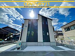 ＼ CENTURY21 ／宇美町桜原2丁目9期　全1棟（宇美駅）