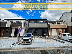 ＼ CENTURY21 ／ 東区多の津5丁目　全3棟（柚須駅）