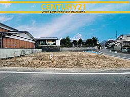 ＼ CENTURY21 ／太宰府市高雄6丁目1期（紫駅）