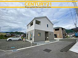 ＼ CENTURY21 ／佐賀市大和町久池井第24　全2棟（佐賀駅）