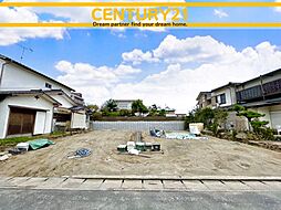 ＼ CENTURY21 ／春日市須玖北4丁目　全2棟（井尻駅）～残り1棟～